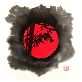 bamboo moon