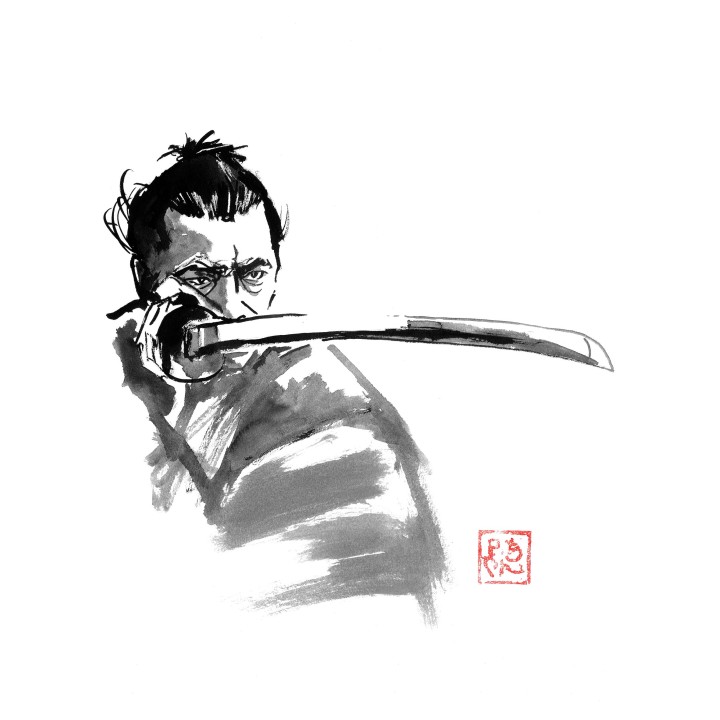 samurai en garde