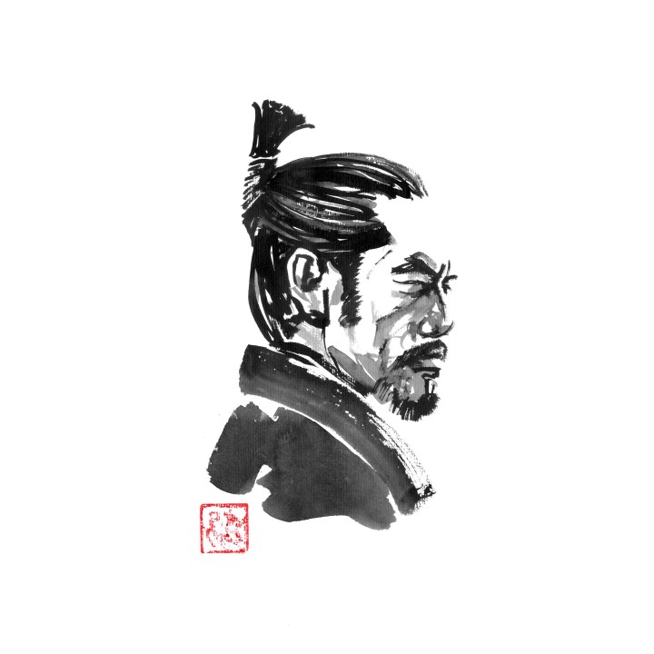 shogun lord