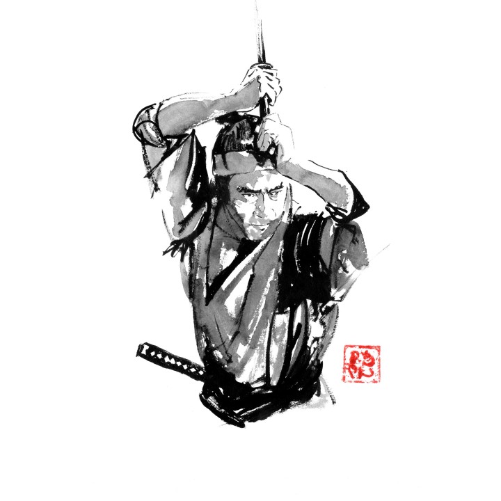 katana up