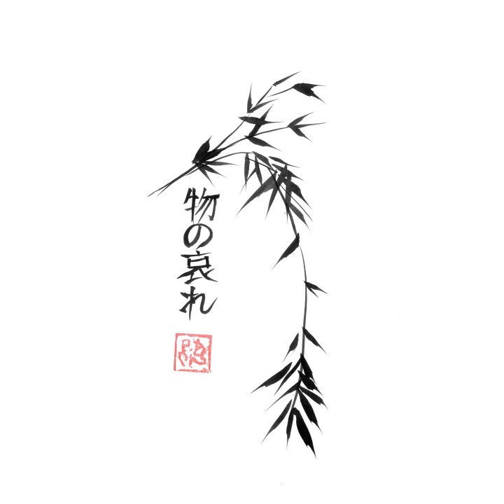 mono no aware