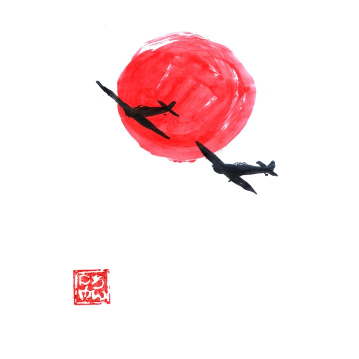 thoose are not birds (sur papoer de riz)