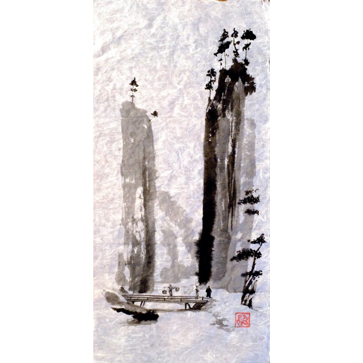 Mountain path