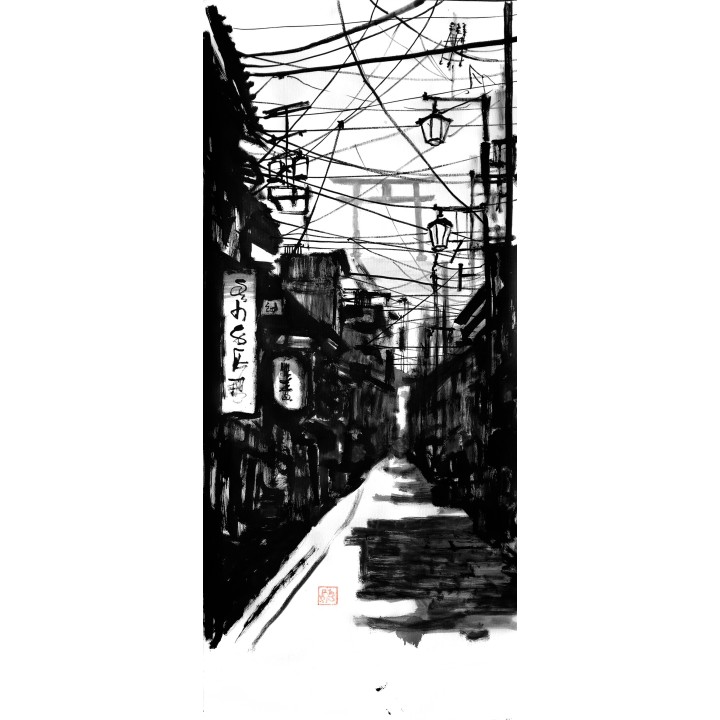 black street